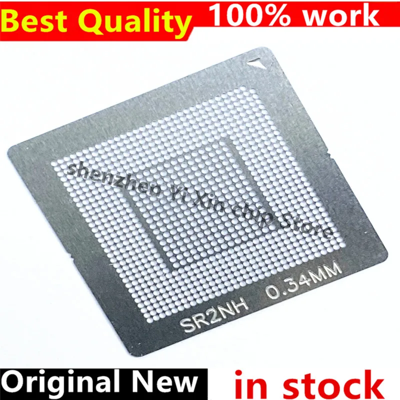 Трафарет с прямым нагревом 90*90 SR2NH H67388 
Трафарет с прямым нагревом 90*90 SR2NH H67388