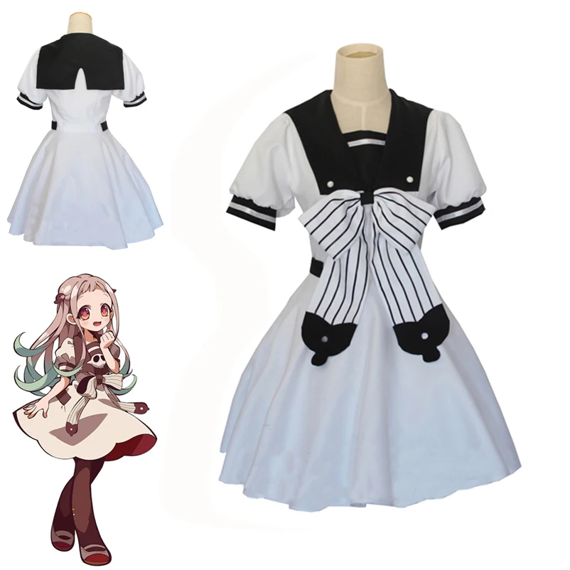 Anime Jibaku Shounen Hanako Kun Nane Kashiro Cosplay Costume Women White Uniform Dress Halloween Carnival Costume
Anime Jibaku Shounen Hanako Kun Nane Kashiro Cosplay Costume Women White Uniform Dress Halloween Carnival Costume