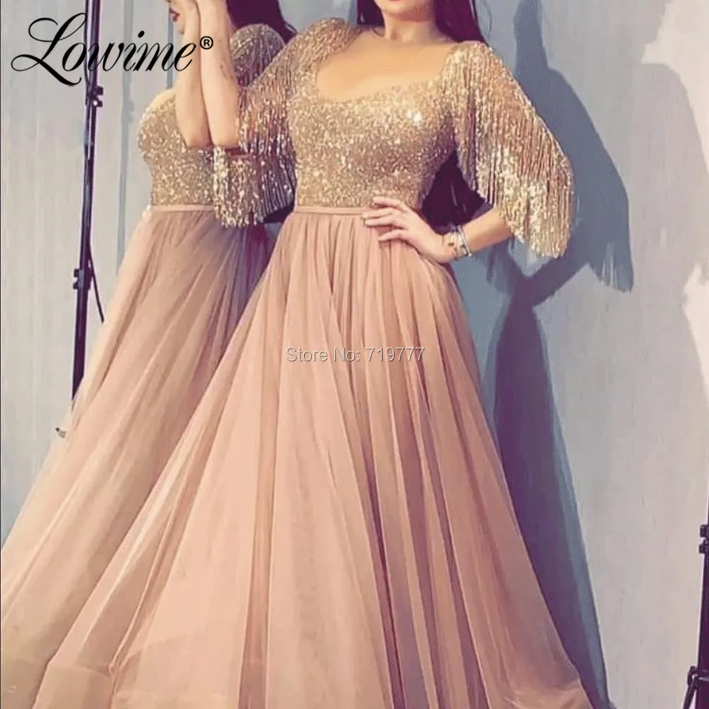 Arabic Glitter Beading Prom Dresses Half Sleeves Robe de Soiree 2020 Islamic Kaftans A Line Evening Dress Party Gowns Dubai
Arabic Glitter Beading Prom Dresses Half Sleeves Robe de Soiree 2020 Islamic Kaftans A Line Evening Dress Party Gowns Dubai