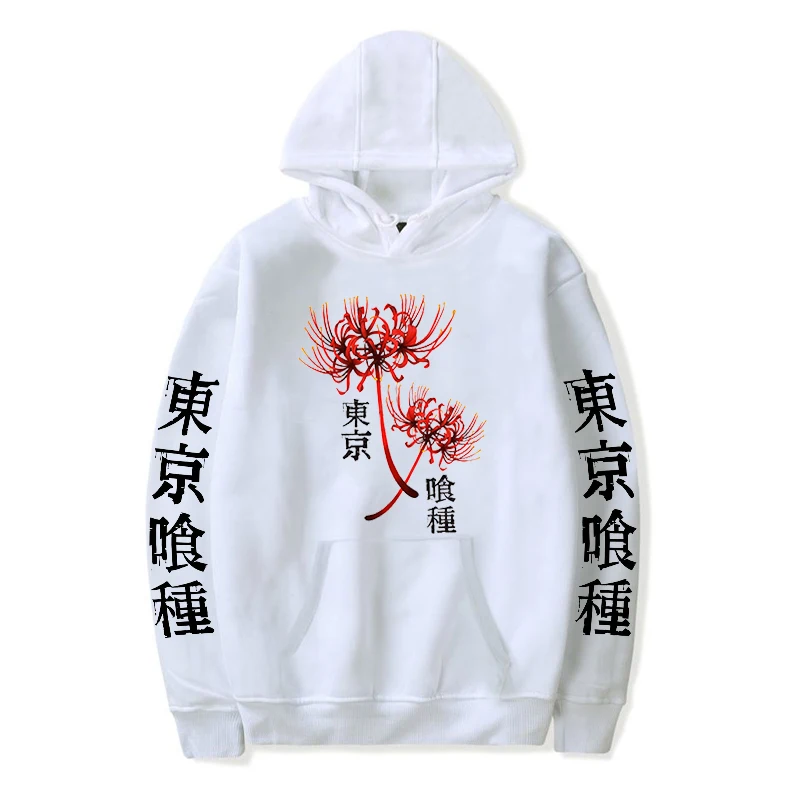 Unisex Tokyo Ghoul Spider Lily Print Hoodies Men Women Japan Anime Pullovers Manga Sweatshirt Harajuku Streetwear Kanekiken Tops
Unisex Tokyo Ghoul Spider Lily Print Hoodies Men Women Japan Anime Pullovers Manga Sweatshirt Harajuku Streetwear Kanekiken Tops