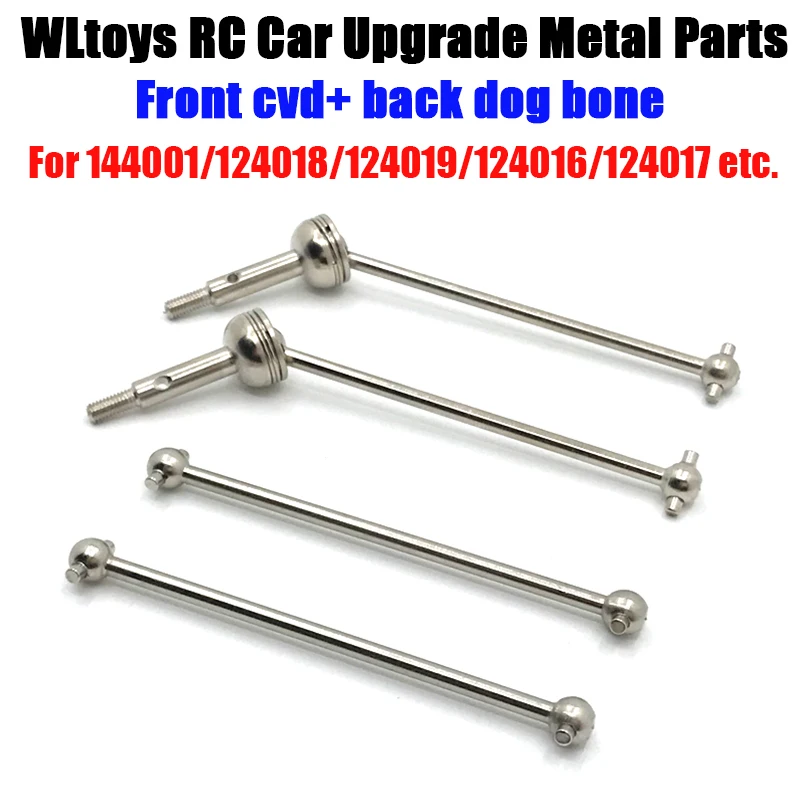 Wltoys 144001 124017-16-18 124019 remote control car metal update spare parts front and back Donny (251)
Wltoys 144001 124017-16-18 124019 remote control car metal update spare parts front and back Donny (251)