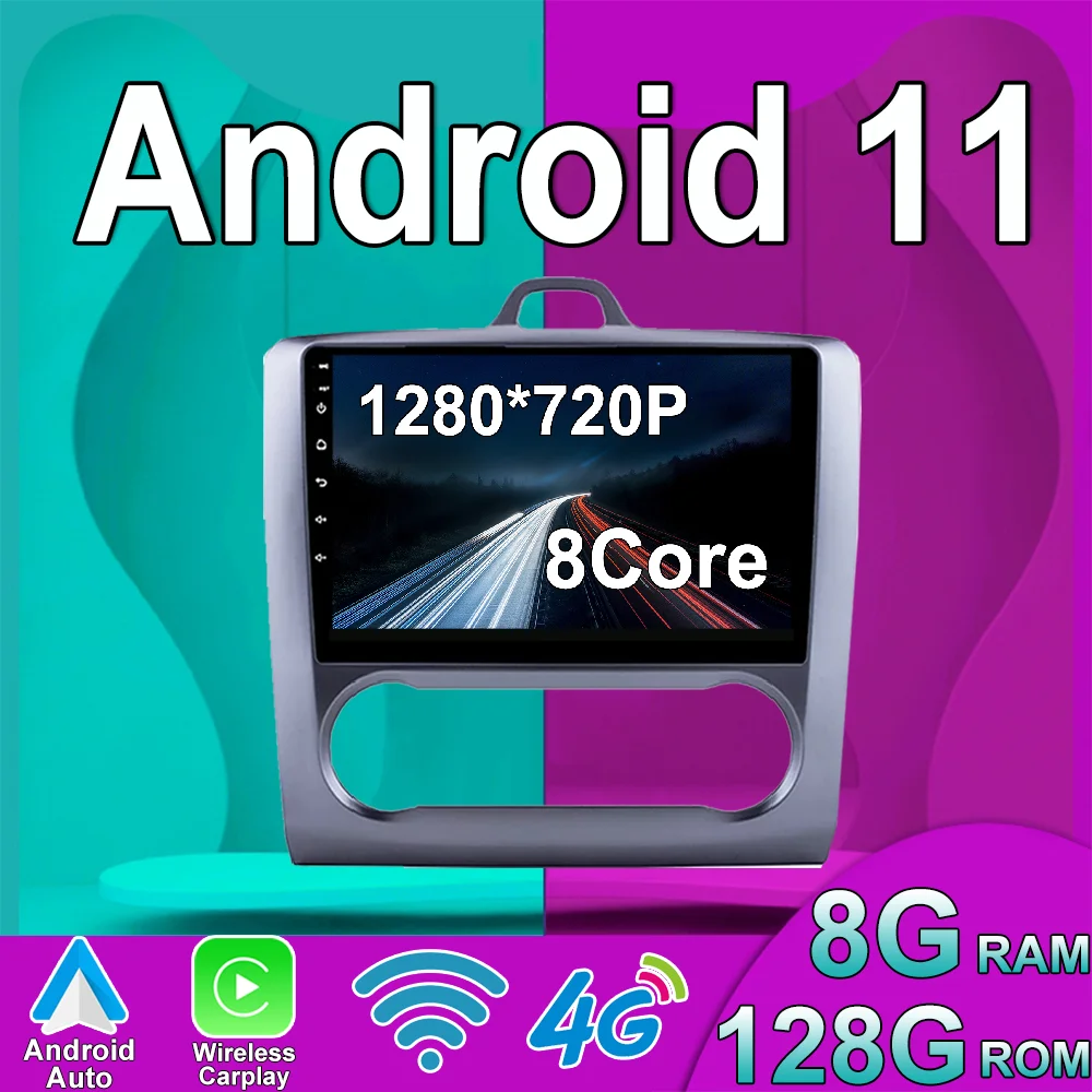 Android 11 для Ford Focus EXI MT 2 3 Mk2 2004 2005 2006 2007 2008 2009 2010 2011 автомобильное радио стерео