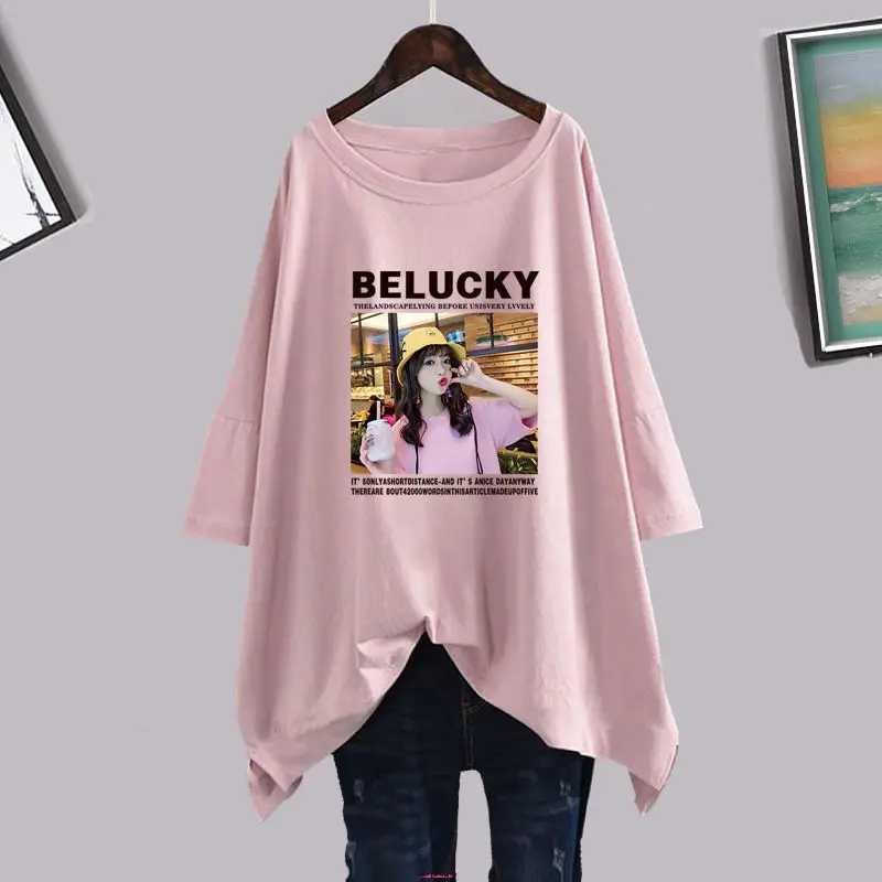 100kg plus fat plus size women's little girl figure print loose wild casual summer long short sleeve T-shirt
100kg plus fat plus size women's little girl figure print loose wild casual summer long short sleeve T-shirt