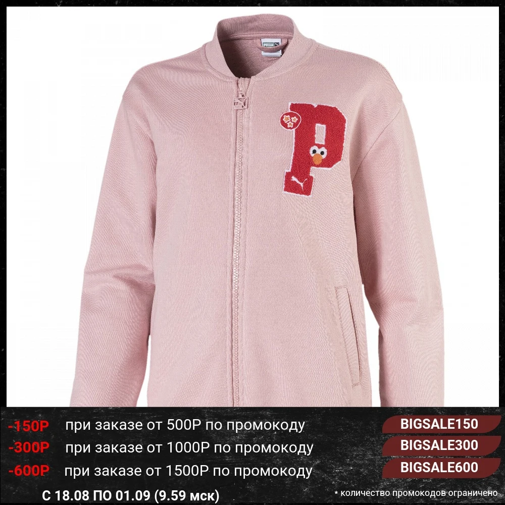 Детская толстовка PUMA Sesame Street Bomber Jacket|Детские спортивные толстовки и свитеры| |