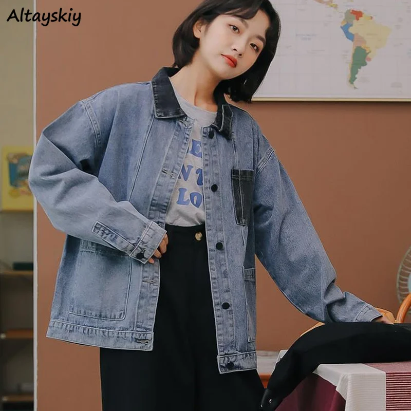 Women Denim Jackets Designer Fashionable Patchwork Basic High Quality Females Outwear Students Unisex Vintage Wind-proof Popular
Women Denim Jackets Designer Fashionable Patchwork Basic High Quality Females Outwear Students Unisex Vintage Wind-proof Popular