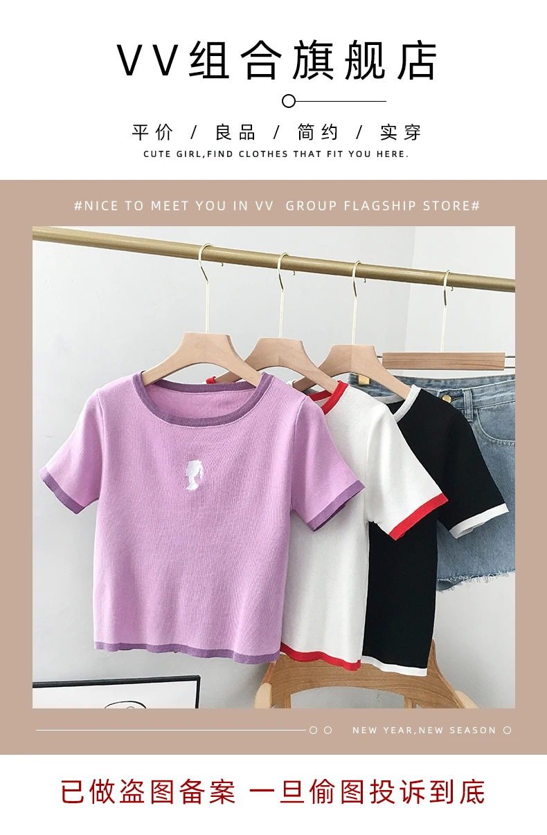 2021 Summer New White Knitted Short-Sleeved T-shirt Women's Design Sense Niche High Waist Short Sweet and Spicy Style Top Ins
2021 Summer New White Knitted Short-Sleeved T-shirt Women's Design Sense Niche High Waist Short Sweet and Spicy Style Top Ins