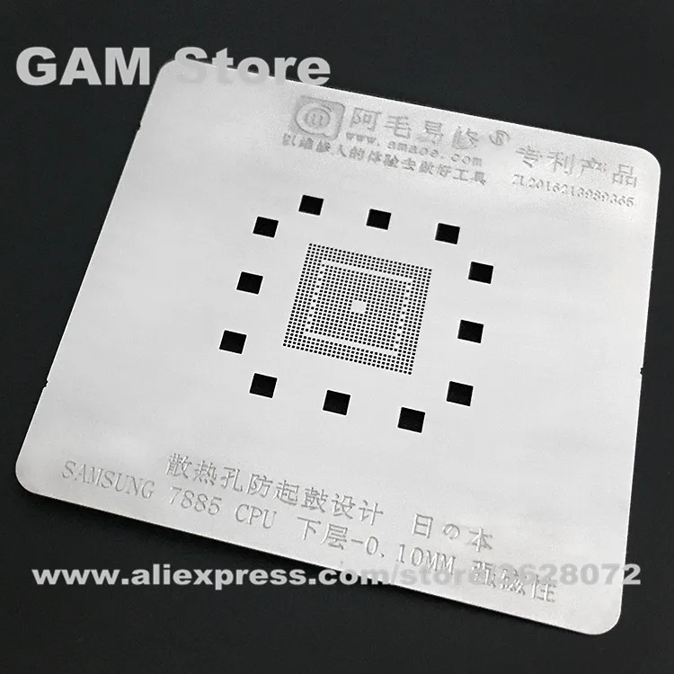 MSM8998 CPU BGA IC Pin 0,12
MSM8998 CPU BGA IC Pin 0,12