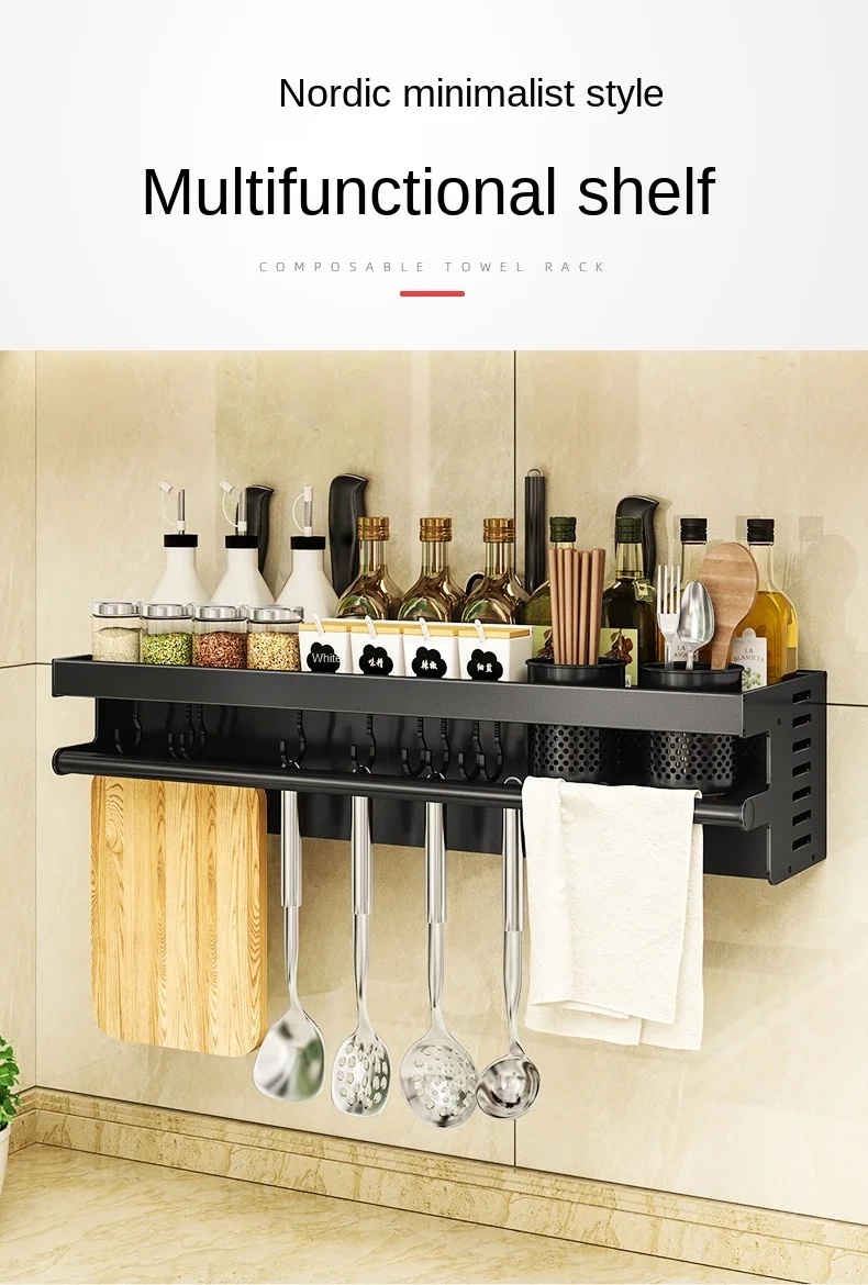 Punch-Free Kitchen Multi-Functional Storage Rack Knife Rack Wall Hanging Household Seasoning All Products Storage
Punch-Free Kitchen Multi-Functional Storage Rack Knife Rack Wall Hanging Household Seasoning All Products Storage