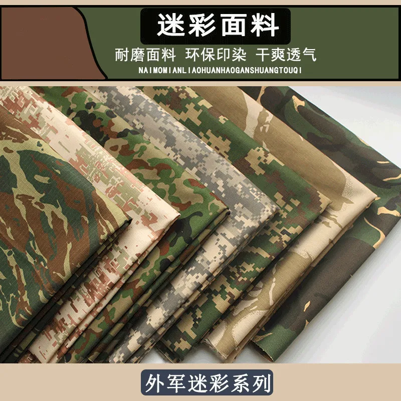 Reinforced outdoor army geometric print twill camouflage clothing fabric
Reinforced outdoor army geometric print twill camouflage clothing fabric