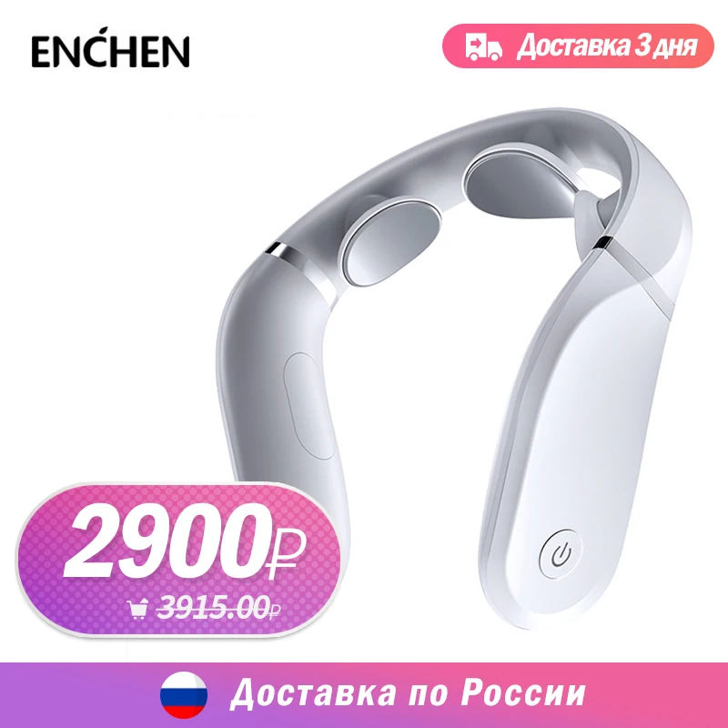Массажер для шеи Jeeback G2 G3 Электрический шейный массажер горячий компресс L-образный износ 360 ° плавающий массаж работает с приложением Mijia
Массажер для шеи Jeeback G2 G3 Электрический шейный массажер горячий компресс L-образный износ 360 ° плавающий массаж работает с приложением Mijia