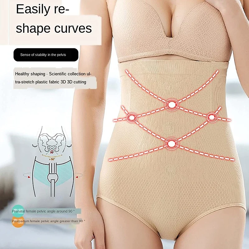 Curve Hi-Waist Panty Not Curled Tummy Control Shapewear Body Shaper Butt Lifter for Women SDFA88
Curve Hi-Waist Panty Not Curled Tummy Control Shapewear Body Shaper Butt Lifter for Women SDFA88
