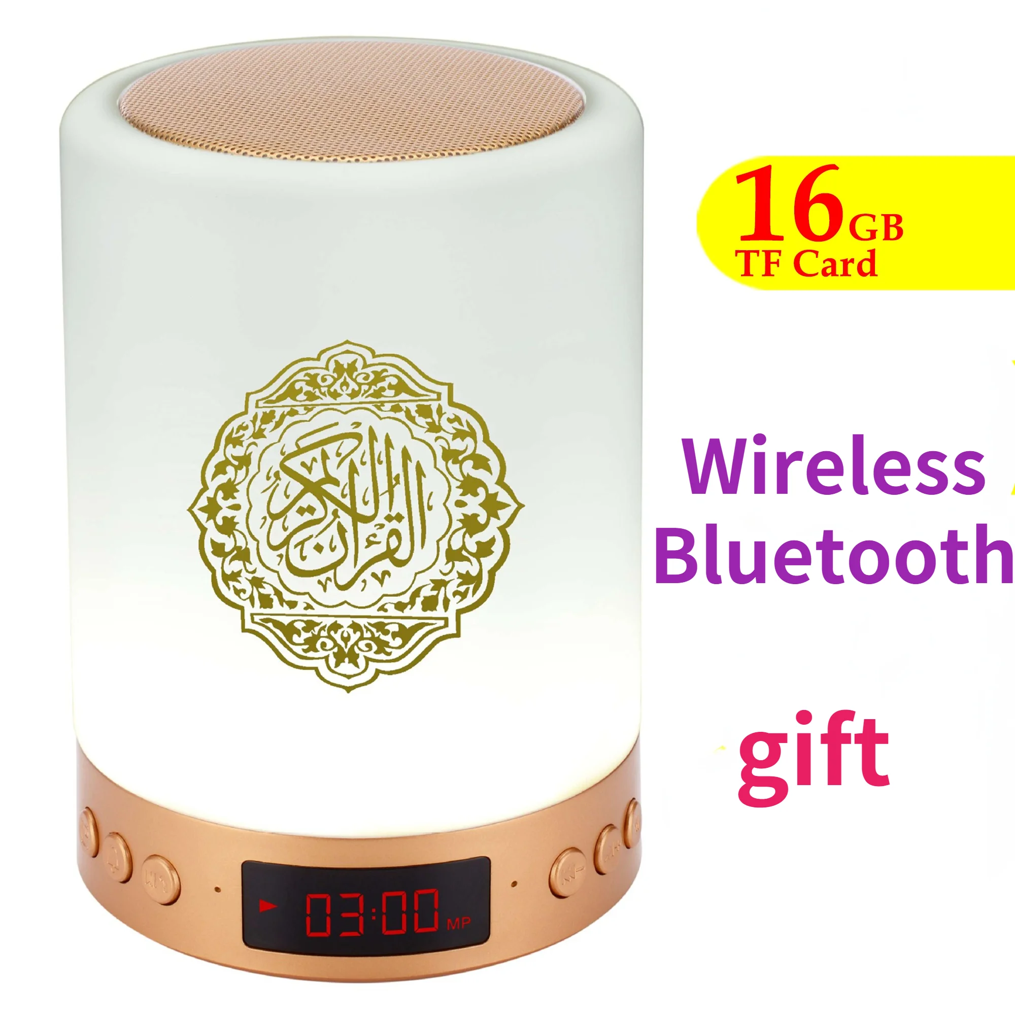 16GB Quran Speaker Lamp Azan Clock Night Light Adhan Islam Koran Lamp Speaker Wireless Bluetooth Mp3 Player Radio Muslim Gift
16GB Quran Speaker Lamp Azan Clock Night Light Adhan Islam Koran Lamp Speaker Wireless Bluetooth Mp3 Player Radio Muslim Gift