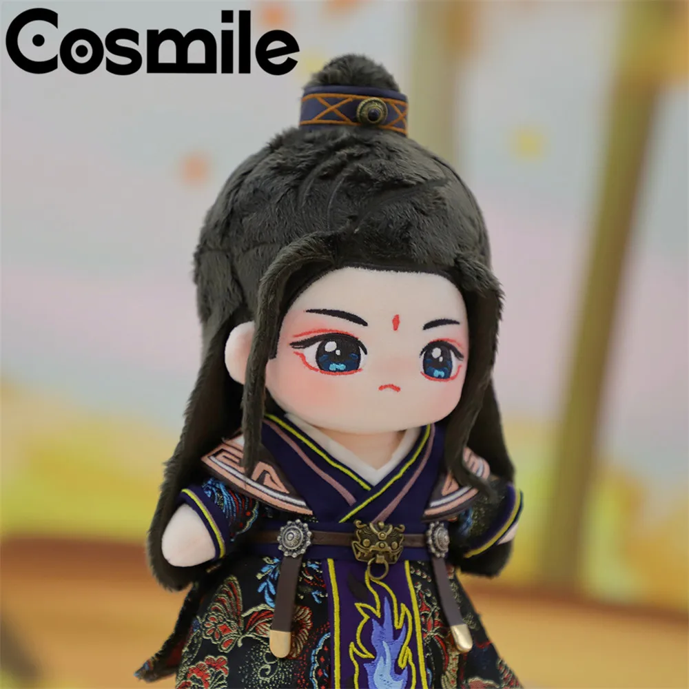 Плюшевая кукла WORD OF HONOR Moli 20 см с одеждой Pojun одежда наряды косплей C GG | Украшения и