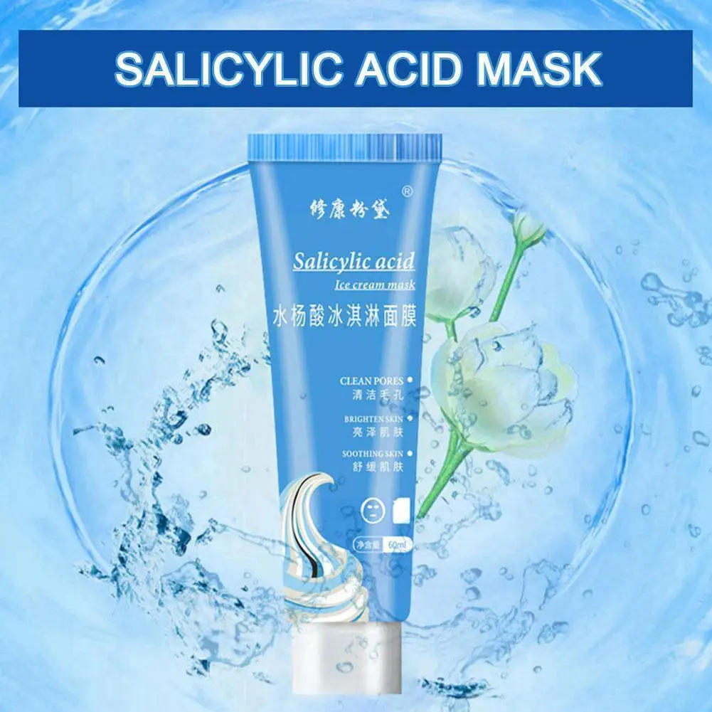 Salicylic Acid Cleansing Mask Ice Cream Mask Moisturizing Pores Repairing Face Cares Whitening Unclog Skin Shrink Pores I9R2 
Salicylic Acid Cleansing Mask Ice Cream Mask Moisturizing Pores Repairing Face Cares Whitening Unclog Skin Shrink Pores I9R2