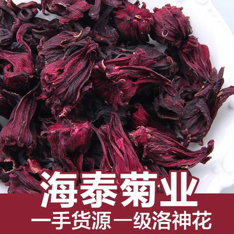 Yunnan Premium Roselle Flower Tea Beauty Health Slimming Flower Tea Women Gift Wedding Decoration 100g/250g
Yunnan Premium Roselle Flower Tea Beauty Health Slimming Flower Tea Women Gift Wedding Decoration 100g/250g