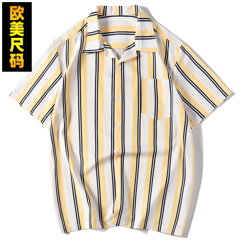 Summer New Fashion Personality T-shirt Loose Casual Short-sleeved Striped Lapel Mens Shirt -40
Summer New Fashion Personality T-shirt Loose Casual Short-sleeved Striped Lapel Mens Shirt -40