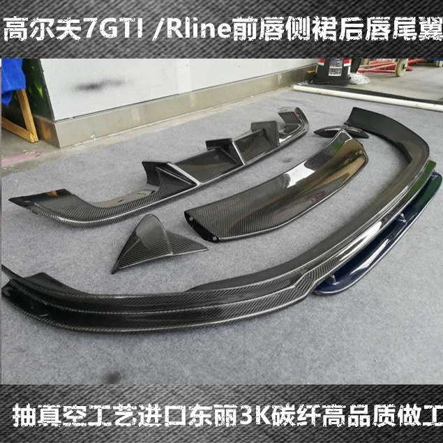 Suit For 7gti Golf Carbon Fiber Shovel 7r Rline Modified Revozport Front Lip Rear Spoiler Tail
Suit For 7gti Golf Carbon Fiber Shovel 7r Rline Modified Revozport Front Lip Rear Spoiler Tail
