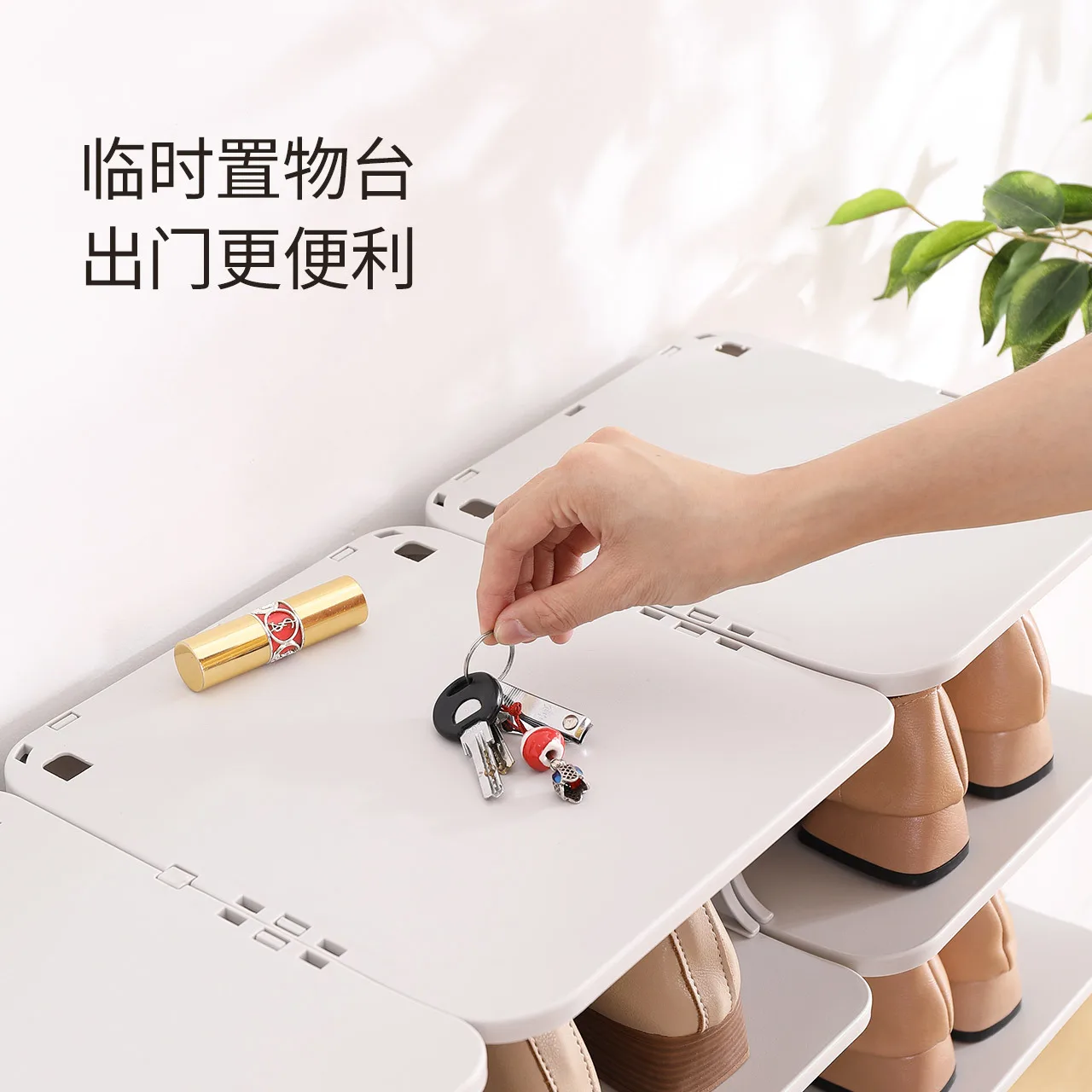 4Pcs Plastic Dustproof Shoe Cabinet DIY Multilayer Shoe Rack Shoe Storage boxes Shoe Organizer Home Furniture Space Saving
4Pcs Plastic Dustproof Shoe Cabinet DIY Multilayer Shoe Rack Shoe Storage boxes Shoe Organizer Home Furniture Space Saving