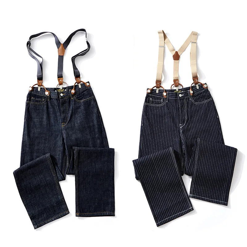 New Brand Men's Wide Leg Primary Color Jeans Stripe Loose Thicken Workwear Suspenders Male Casual Fashion Streetwear Overalls
New Brand Men's Wide Leg Primary Color Jeans Stripe Loose Thicken Workwear Suspenders Male Casual Fashion Streetwear Overalls