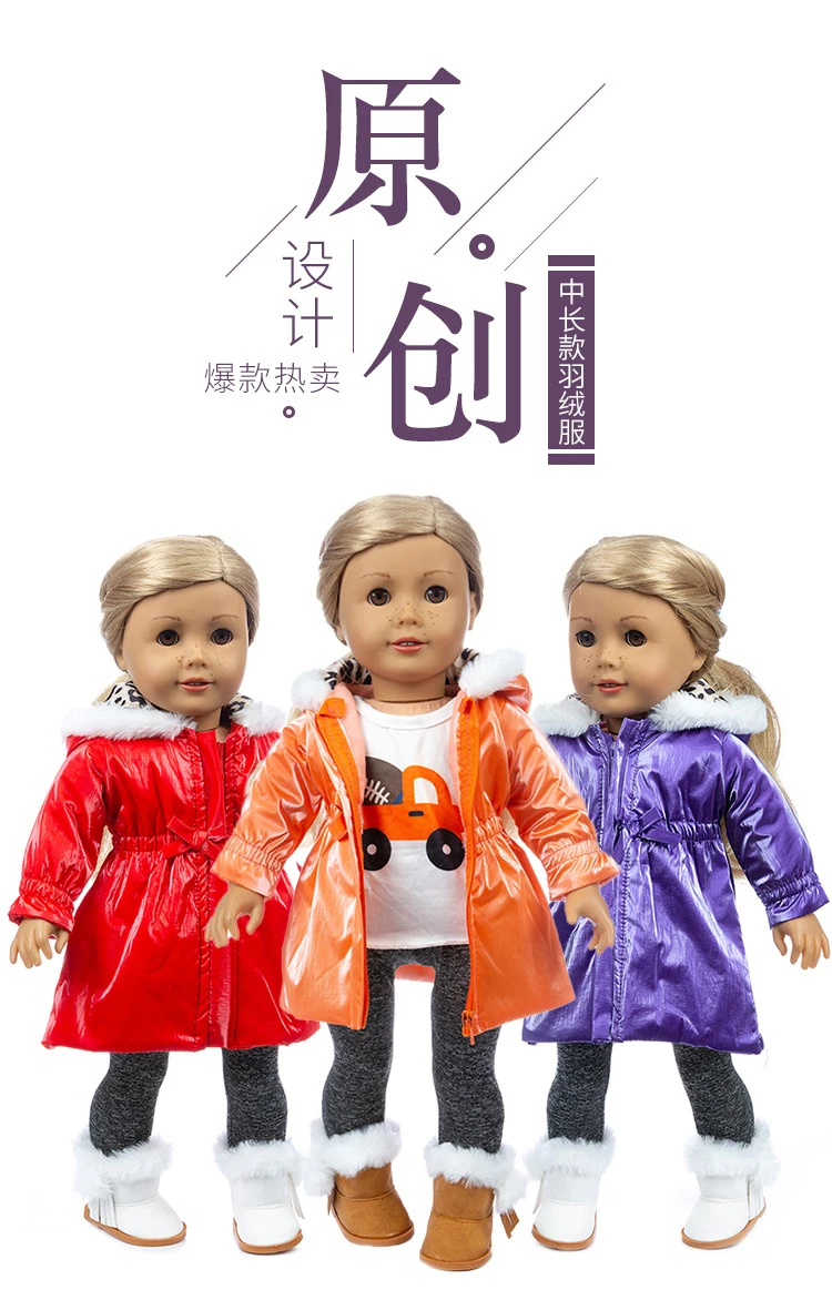 Reborn Baby New Born Fit 18 inch 43cm American Doll Girl Clothes Purple Red Pink Plush Hat Down Jacket For Baby Birthday Gift
Reborn Baby New Born Fit 18 inch 43cm American Doll Girl Clothes Purple Red Pink Plush Hat Down Jacket For Baby Birthday Gift