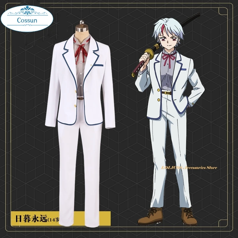New Anime Yashahime: Princess Half-Demon Higurashi Towa Cosplay Outfit Adult Men Woman Uniform Set Halloween Costume Carnival
New Anime Yashahime: Princess Half-Demon Higurashi Towa Cosplay Outfit Adult Men Woman Uniform Set Halloween Costume Carnival