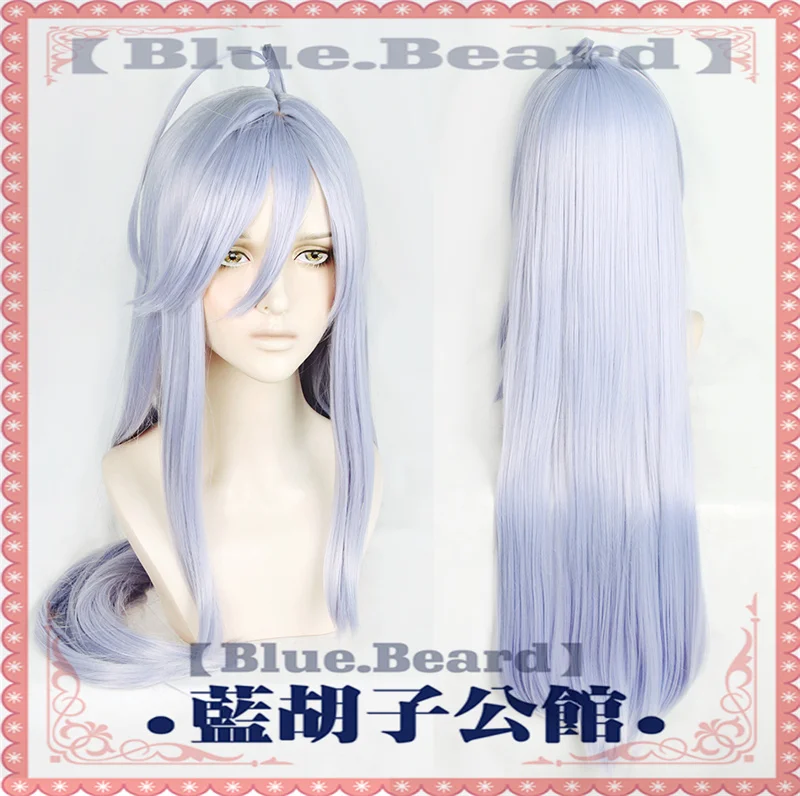 100CM 86-EightySix- Vladilena Milize Wig Bloody Regina Cosplay Wigs 86- Eighty Six - Cosplay Props
100CM 86-EightySix- Vladilena Milize Wig Bloody Regina Cosplay Wigs 86- Eighty Six - Cosplay Props