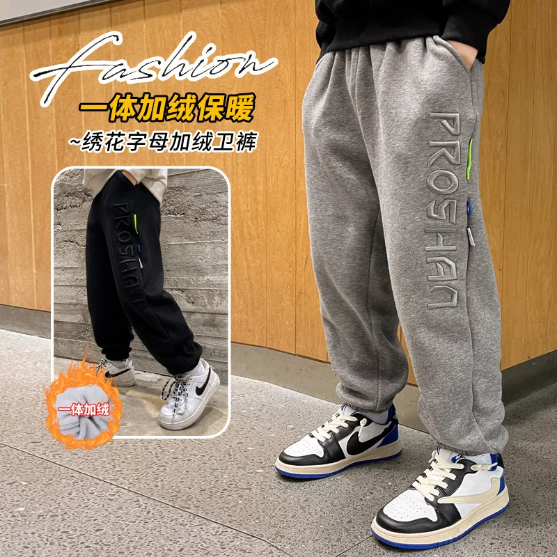 Boys Spring Autumn Daily Active Sweatpants Teenager Fashion Letter Harem Trousers Children Beamfoot Warm Pants Kids Pants 5-12 Y
Boys Spring Autumn Daily Active Sweatpants Teenager Fashion Letter Harem Trousers Children Beamfoot Warm Pants Kids Pants 5-12 Y