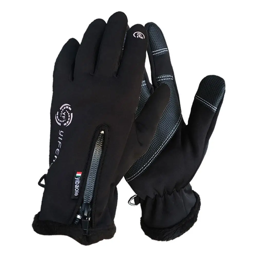 Outdoor Winter Gloves Waterproof Moto Thermal Fleece Lined Resistant Screen Non-slip Motorbike Riding
Outdoor Winter Gloves Waterproof Moto Thermal Fleece Lined Resistant Screen Non-slip Motorbike Riding