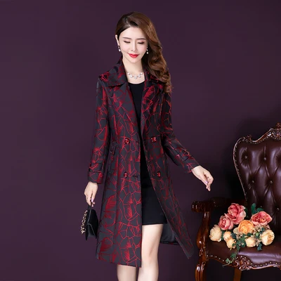 2021 Autumn And Winter Women's Windbreaker Long Coats Fashion Jacket Formal Double Breasted Print Womens Jackets Overcoat
2021 Autumn And Winter Women's Windbreaker Long Coats Fashion Jacket Formal Double Breasted Print Womens Jackets Overcoat