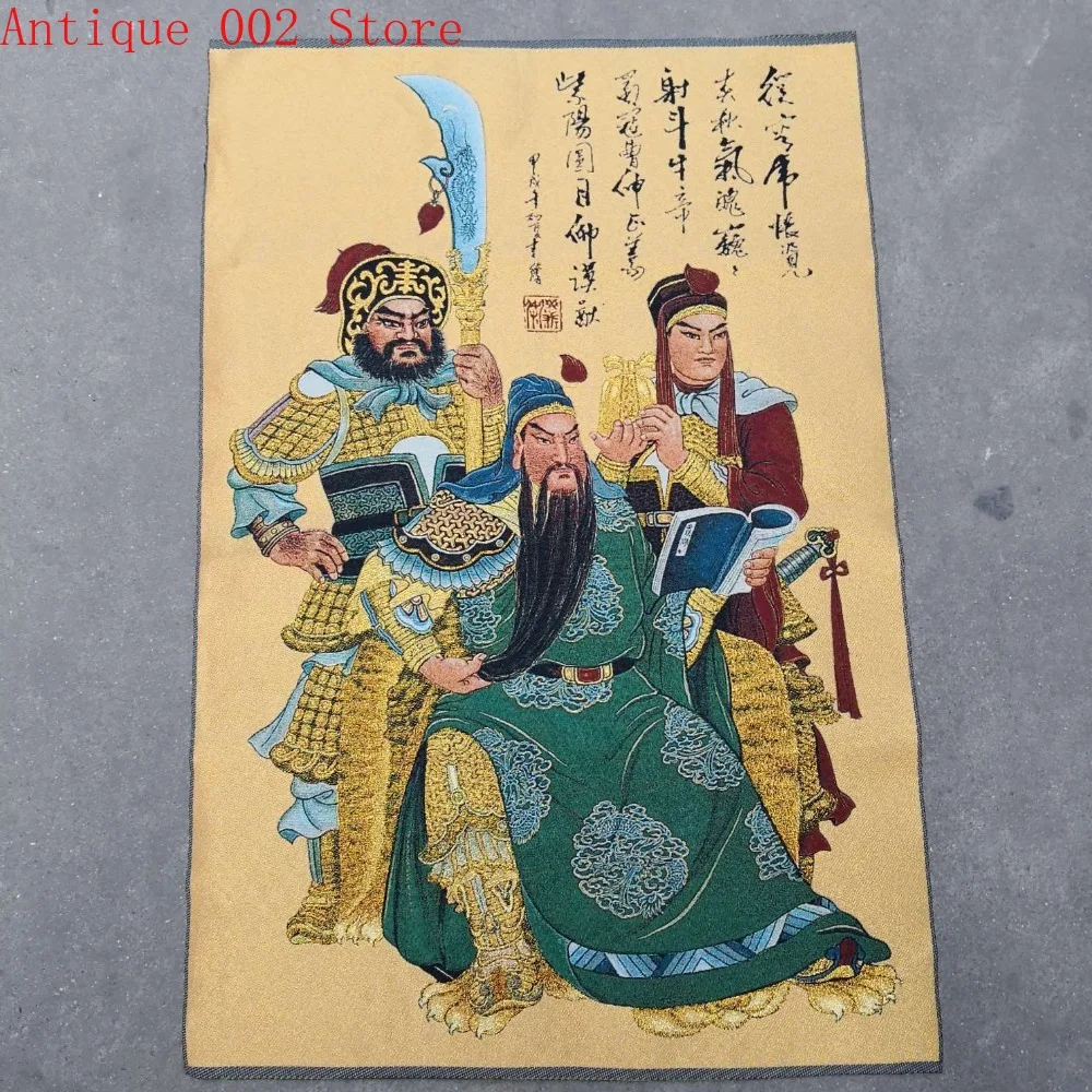 Китайская старая тибетская шелковая танка, подвесная картина fengshui guan gong 60x90 м
Китайская старая тибетская шелковая танка, подвесная картина fengshui guan gong 60x90 м