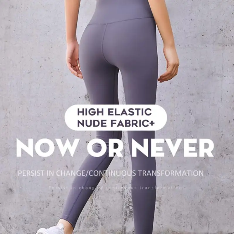 Womens High Waist Yoga Pants Fitness Leggings Pocket Sports Pants Fashionable Non-fading And Non-shrinking Sexy Sports Pants
Womens High Waist Yoga Pants Fitness Leggings Pocket Sports Pants Fashionable Non-fading And Non-shrinking Sexy Sports Pants