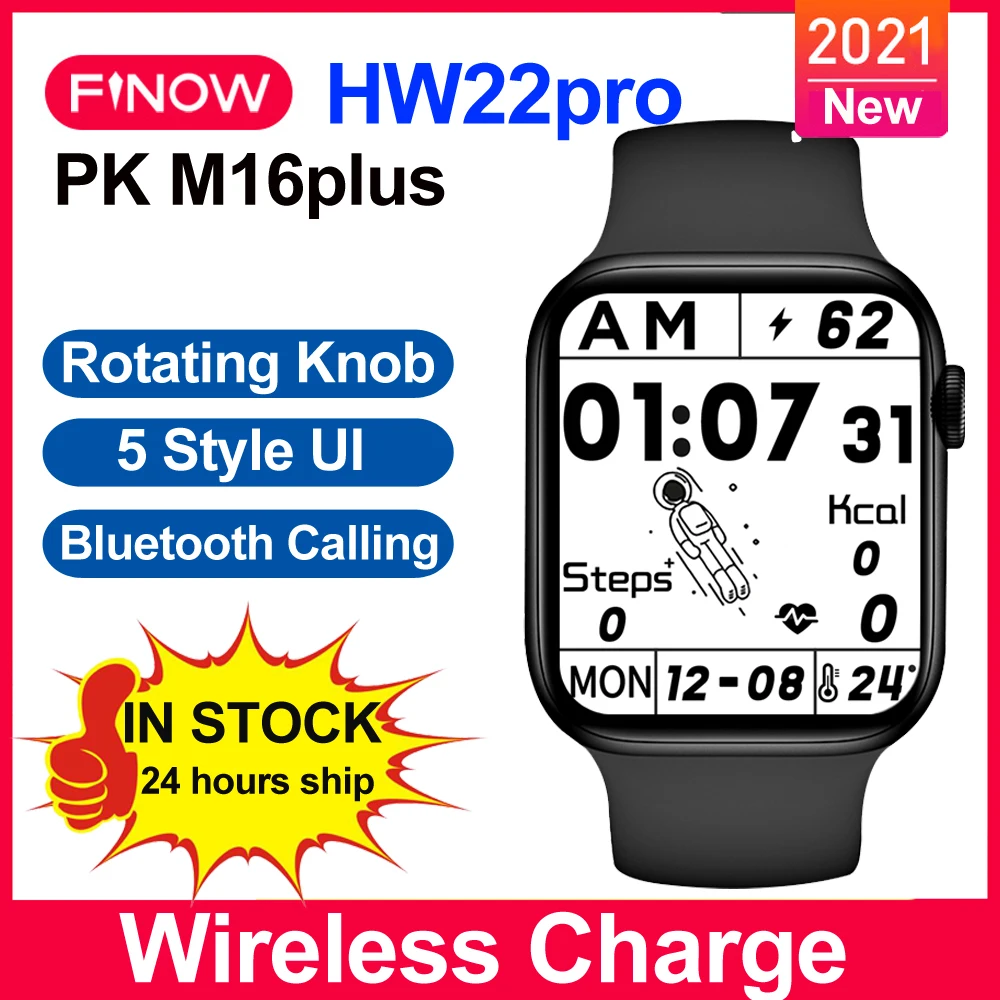 Смарт-часы Finow HW22 Pro с беспроводной зарядкой, 2021 дюйма, 44 мм, серия 6, Смарт-часы PK W506 M26plus, 1,75
Смарт-часы Finow HW22 Pro с беспроводной зарядкой, 2021 дюйма, 44 мм, серия 6, Смарт-часы PK W506 M26plus, 1,75
