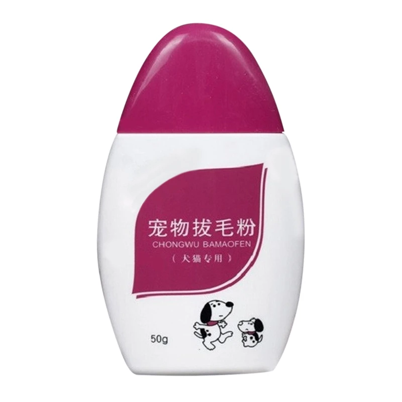 50g Pet Ear Powder for Dogs Cats Pet Ear Health Care Easy to Remove Ear Hair
50g Pet Ear Powder for Dogs Cats Pet Ear Health Care Easy to Remove Ear Hair