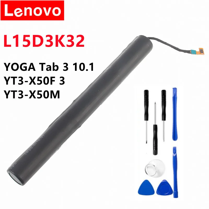 Аккумулятор L15D3K32 для планшета Lenovo YOGA 3 Tablet-X50F Tablet-X50M YT3-X50F YT3-X50M L15C3K32 8400 мАч +