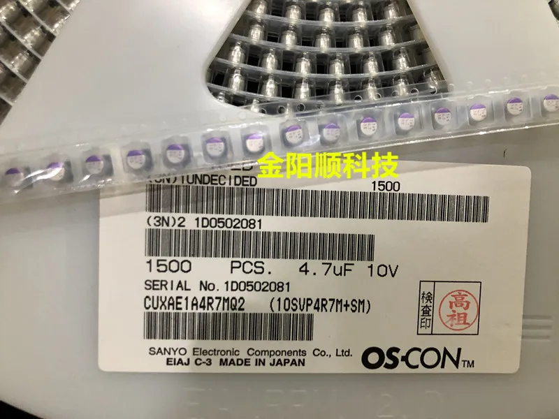 Оригинальный новый 100% твердотельный конденсатор 10V4.7UF 4*5,5 SMD, Твердотельный конденсатор 10SVP4R7M (индуктор)
Оригинальный новый 100% твердотельный конденсатор 10V4.7UF 4*5,5 SMD, Твердотельный конденсатор 10SVP4R7M (индуктор)