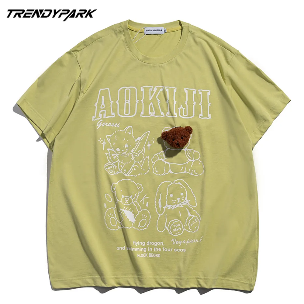 Men's T-shirt 2021 New Summer Short Sleeve Printed Tee Hip Hop Oversized Cotton Casual Harajuku Streetwear Top Tshirts Clothing
Men's T-shirt 2021 New Summer Short Sleeve Printed Tee Hip Hop Oversized Cotton Casual Harajuku Streetwear Top Tshirts Clothing