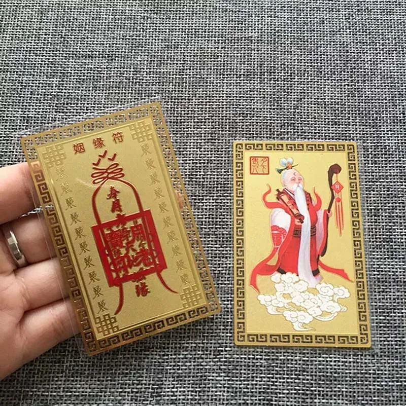 Southeast Asia Geomantic omen master Efficacious YUE LAO marriage Peach blossom luck Golden Card Amulet symbol talisman
Southeast Asia Geomantic omen master Efficacious YUE LAO marriage Peach blossom luck Golden Card Amulet symbol talisman