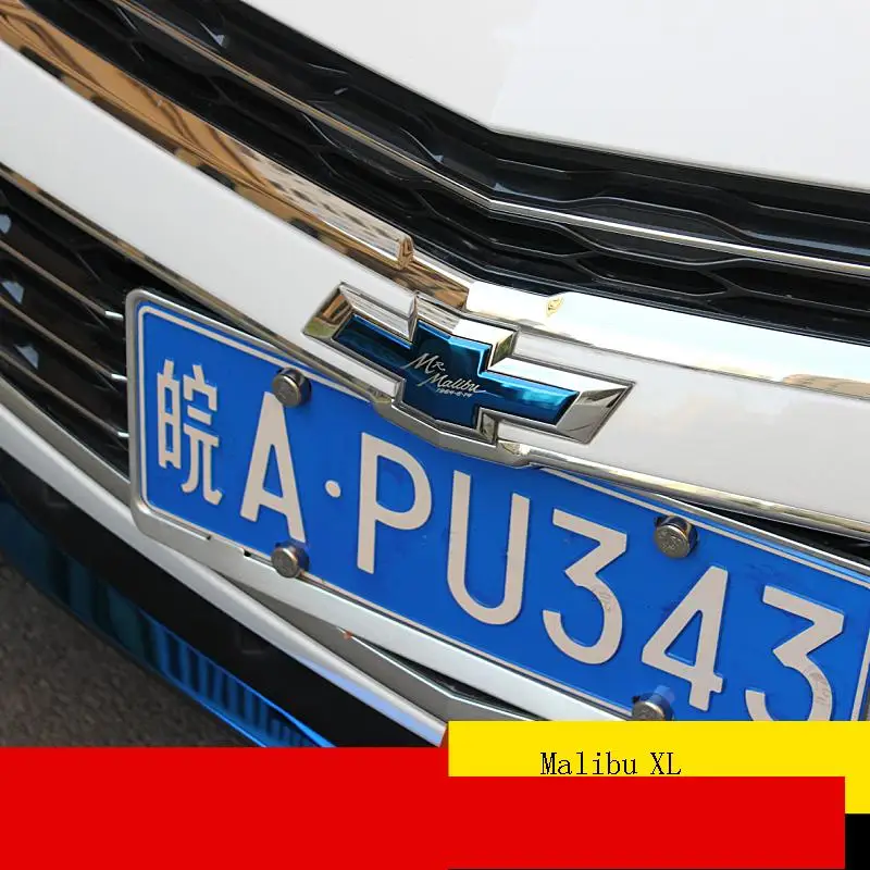 Accesorios Para Araba Aksesuar Accessori Auto Sticker Exterior Car Decoration Accessories Front Bumper FOR Chevrolet Malibu XL 
Accesorios Para Araba Aksesuar Accessori Auto Sticker Exterior Car Decoration Accessories Front Bumper FOR Chevrolet Malibu XL