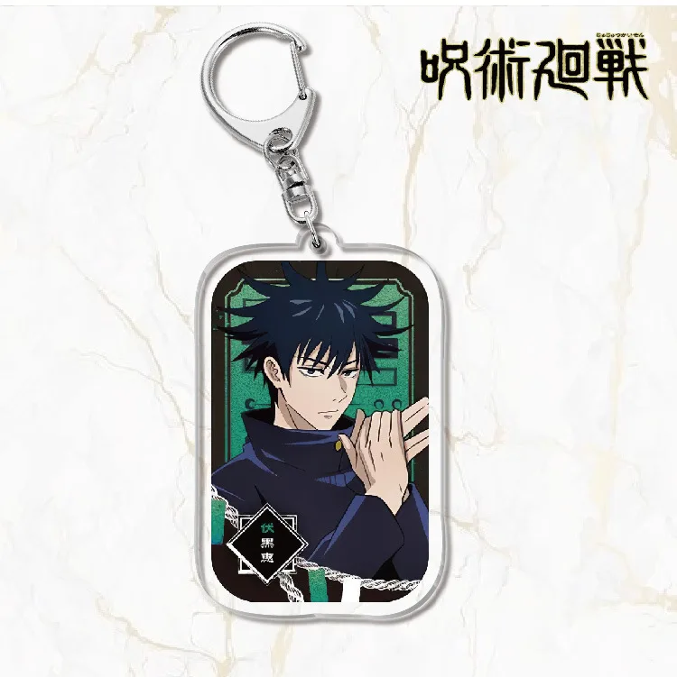Anime Keychain Jujutsu Kaisen Figure Acrylic Surrounding Fans Collect Key Pendant Cartoon Comic Bag Car Trinket Kids Gift Charm
Anime Keychain Jujutsu Kaisen Figure Acrylic Surrounding Fans Collect Key Pendant Cartoon Comic Bag Car Trinket Kids Gift Charm