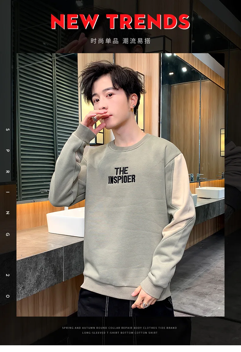 Letter Printing Men Hoodies Hip Hop Sweatshirts Fashion Fleece Pullover Thick Warm Long-Sleeve Tracksuits Patchwork Hoody Male
Letter Printing Men Hoodies Hip Hop Sweatshirts Fashion Fleece Pullover Thick Warm Long-Sleeve Tracksuits Patchwork Hoody Male