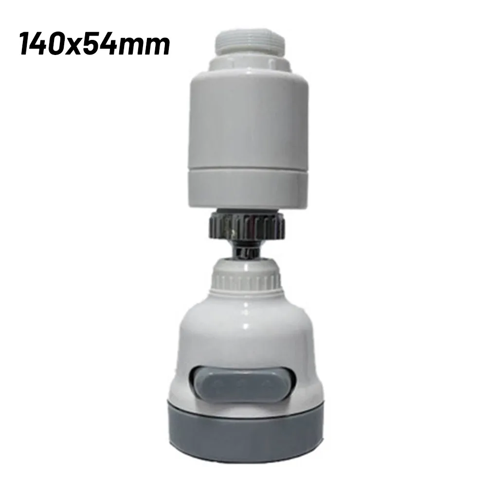 Stainless Steel Aerator 360 Rotating Splashproof Chlorine Removal Filter Head Water Purify Faucet Aerator
Stainless Steel Aerator 360 Rotating Splashproof Chlorine Removal Filter Head Water Purify Faucet Aerator