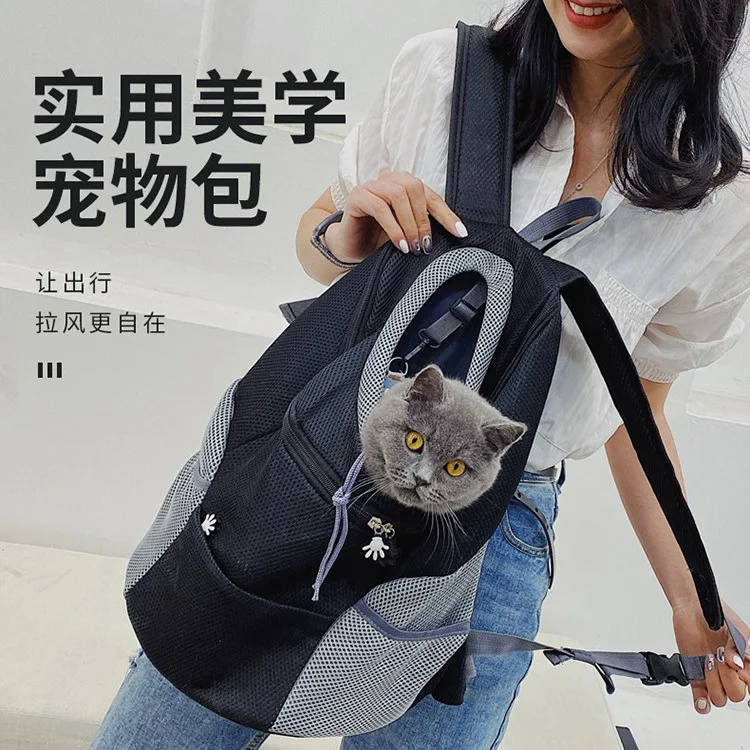Pet Dog Carrier Bag Carrier For Dogs Backpack Out Double Shoulder Portable Travel Backpack Outdoor Pet Dog Carrier Bag Mesh
Pet Dog Carrier Bag Carrier For Dogs Backpack Out Double Shoulder Portable Travel Backpack Outdoor Pet Dog Carrier Bag Mesh