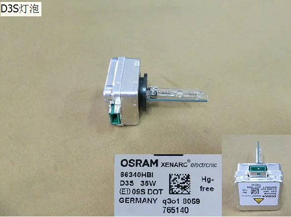 Лампочка D3s-35w-12v D3S
Лампочка D3s-35w-12v D3S