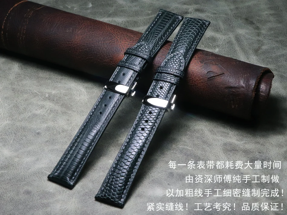 Handmade Retro Lizard skin Genuine Leather Watch Band 20mm Watch Straps Watchbands Belt high quality Leisure Wristband Bracelet
Handmade Retro Lizard skin Genuine Leather Watch Band 20mm Watch Straps Watchbands Belt high quality Leisure Wristband Bracelet