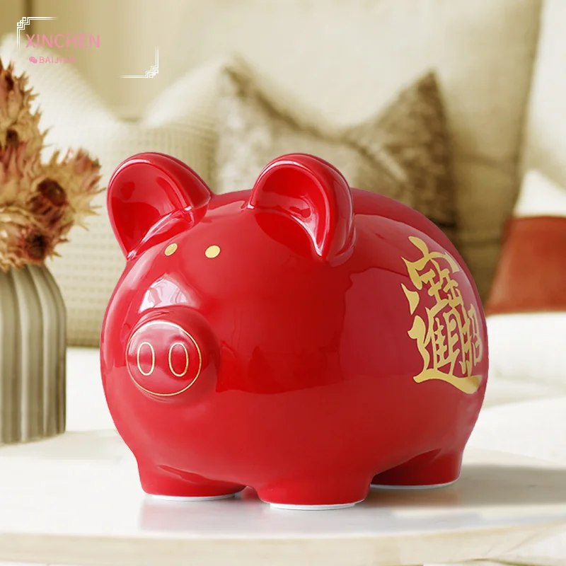 Ceramic Chinese Red Cute Pig Money Box Gift for Children Kids Cute Piggy Bank Pig Figurine Money Coins Saving Box Storage Box
Ceramic Chinese Red Cute Pig Money Box Gift for Children Kids Cute Piggy Bank Pig Figurine Money Coins Saving Box Storage Box