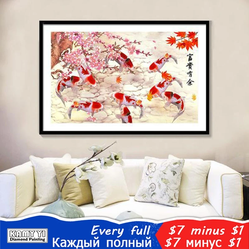 KAMY YI Full Square/Round Drill 5D DIY Diamond Painting "Good luck koi" Embroidery Cross Stitch Mosaic Home Decor Gift HYY
KAMY YI Full Square/Round Drill 5D DIY Diamond Painting "Good luck koi" Embroidery Cross Stitch Mosaic Home Decor Gift HYY