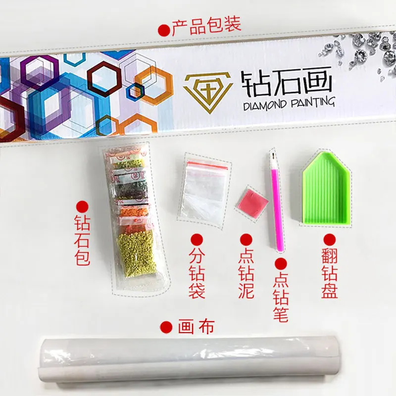 Full Square/Round Drill 5D DIY Diamond Painting 3D Embroidery Cross Stitch 5D Rhinestone Home Decor Gift
Full Square/Round Drill 5D DIY Diamond Painting 3D Embroidery Cross Stitch 5D Rhinestone Home Decor Gift