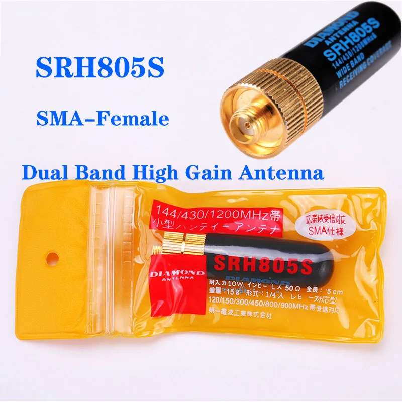 Diamond SRH805S SMA-F Female High Gain Two Way Radio Antenna 10W 5CM Mini Dual Band 144/430 MHz Ham Radio Antenna
Diamond SRH805S SMA-F Female High Gain Two Way Radio Antenna 10W 5CM Mini Dual Band 144/430 MHz Ham Radio Antenna