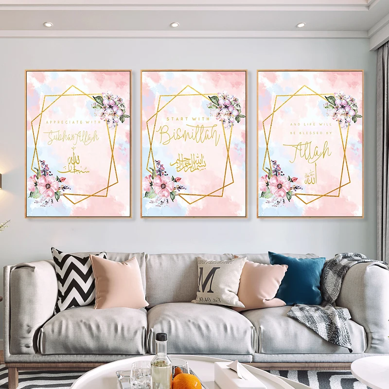 Pink Flower Golden Letter Alphabet Islam Muslim Poster Canvas Print Religious Art Picture Wall Painting Home Decoration No Frame
Pink Flower Golden Letter Alphabet Islam Muslim Poster Canvas Print Religious Art Picture Wall Painting Home Decoration No Frame