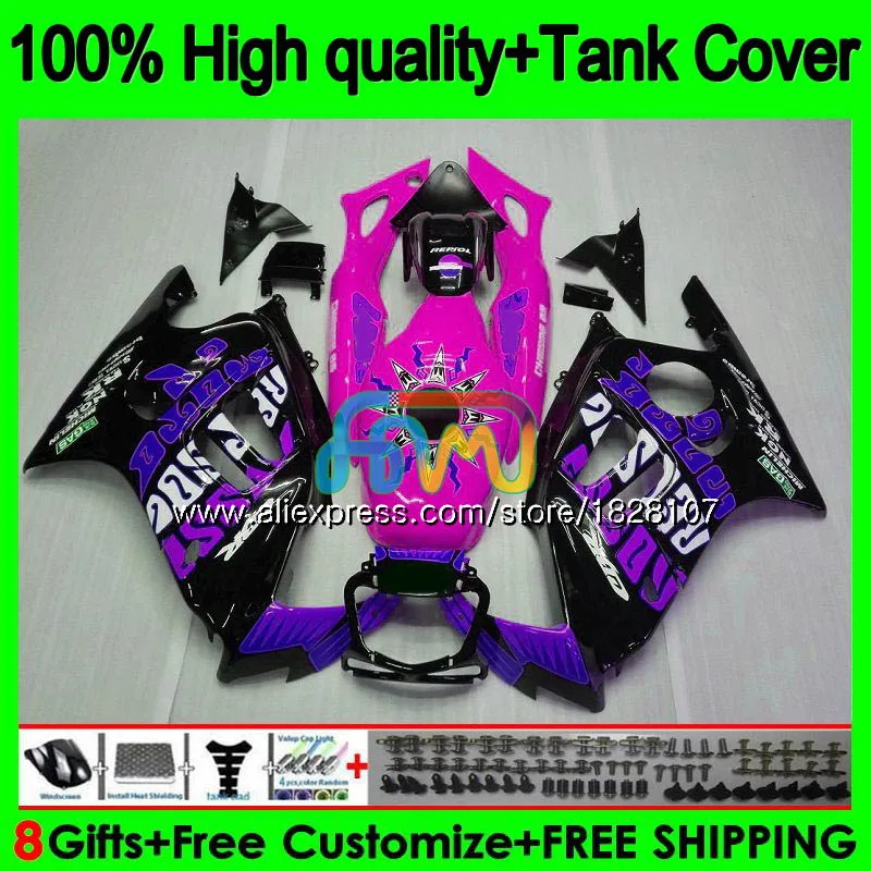 Kit +Tank For HONDA CBR600F2 600CC CBR 600F2 93 Pink purple 94 1993 1994 1BS.251 CBR600 CBR 600 FS F2 91 92 1991 1992 Fairings
Kit +Tank For HONDA CBR600F2 600CC CBR 600F2 93 Pink purple 94 1993 1994 1BS.251 CBR600 CBR 600 FS F2 91 92 1991 1992 Fairings